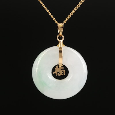 14K Good Fortune Jadeite Bi Disc Pendant on Chain Necklace