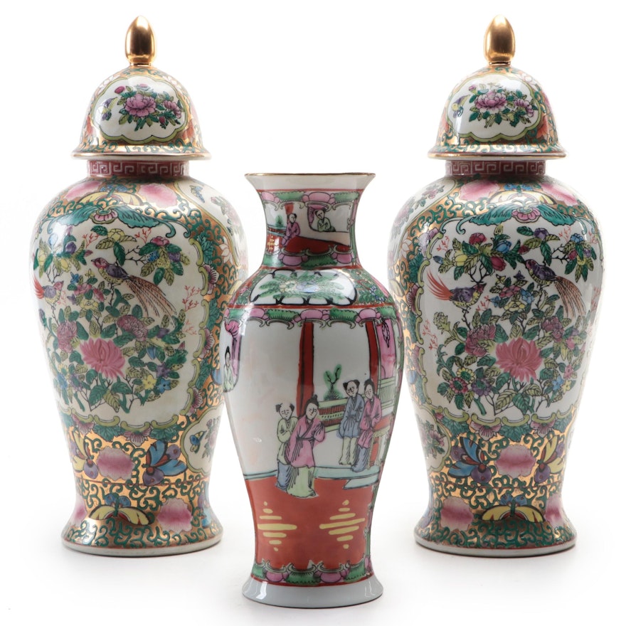 Chinese Rose Medallion Porcelain Temple Jars and Vase