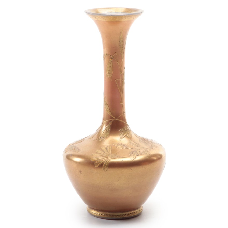 Harrach Victorian Gilt Glass Vase, Late 19th Century