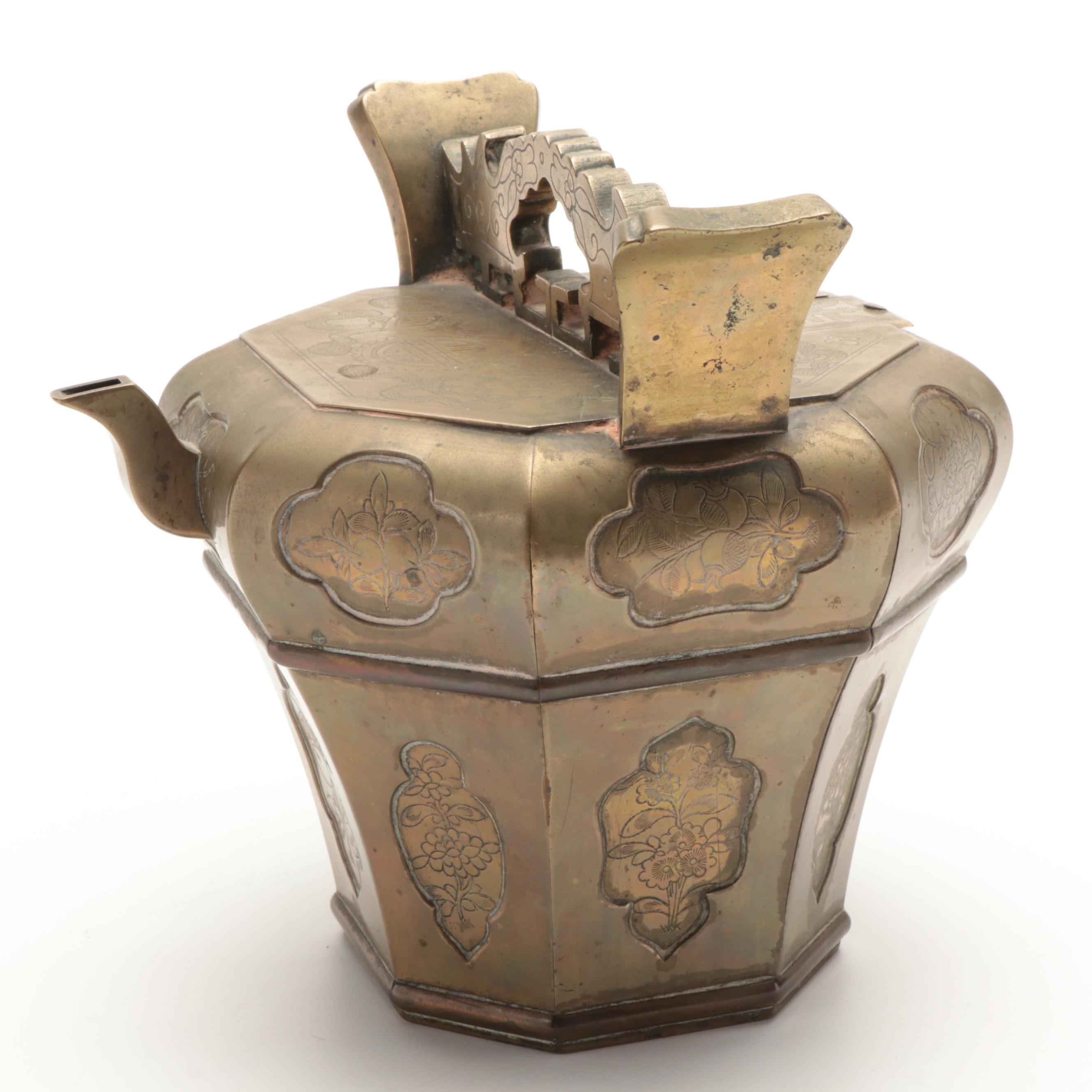 Chinese Chased Brass Water Bucket Shaped Kettle and Vases EBTH