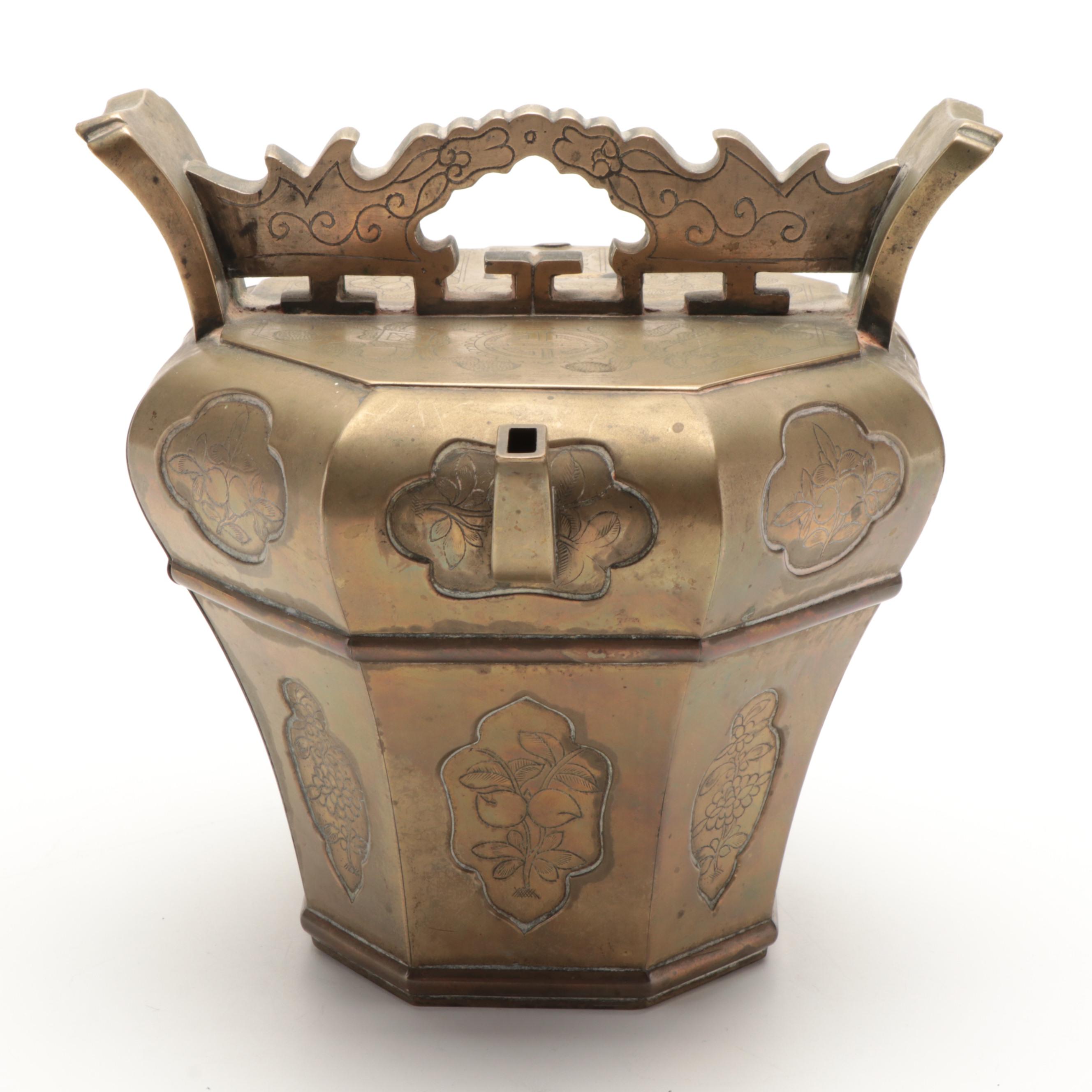 Chinese Chased Brass Water Bucket Shaped Kettle and Vases EBTH