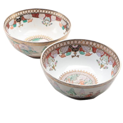 Chinese Export Style Porcelain Hunt Scene Punch Bowls