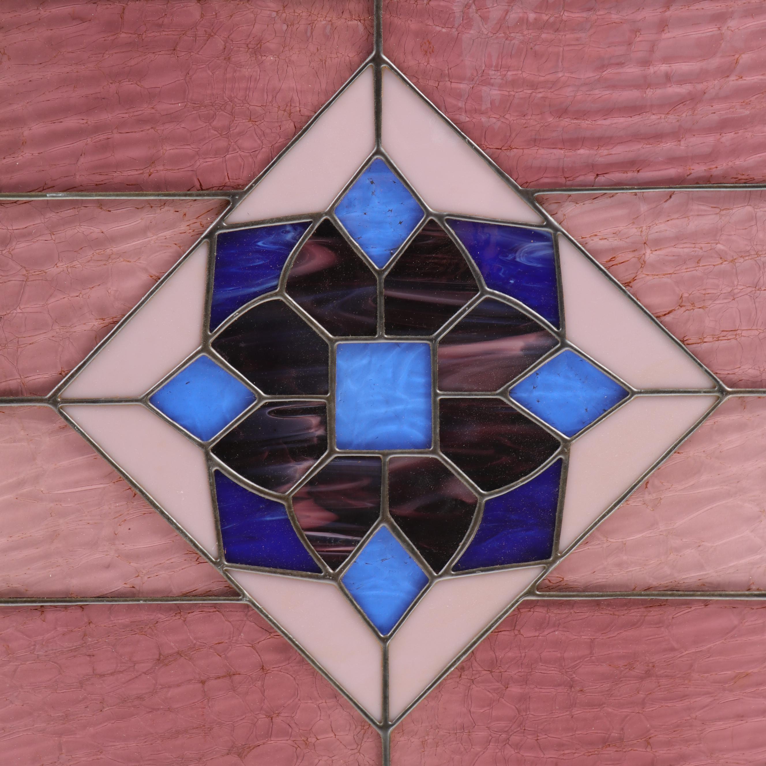 Floral Motif Stained Glass Window Panels, 20th Century EBTH