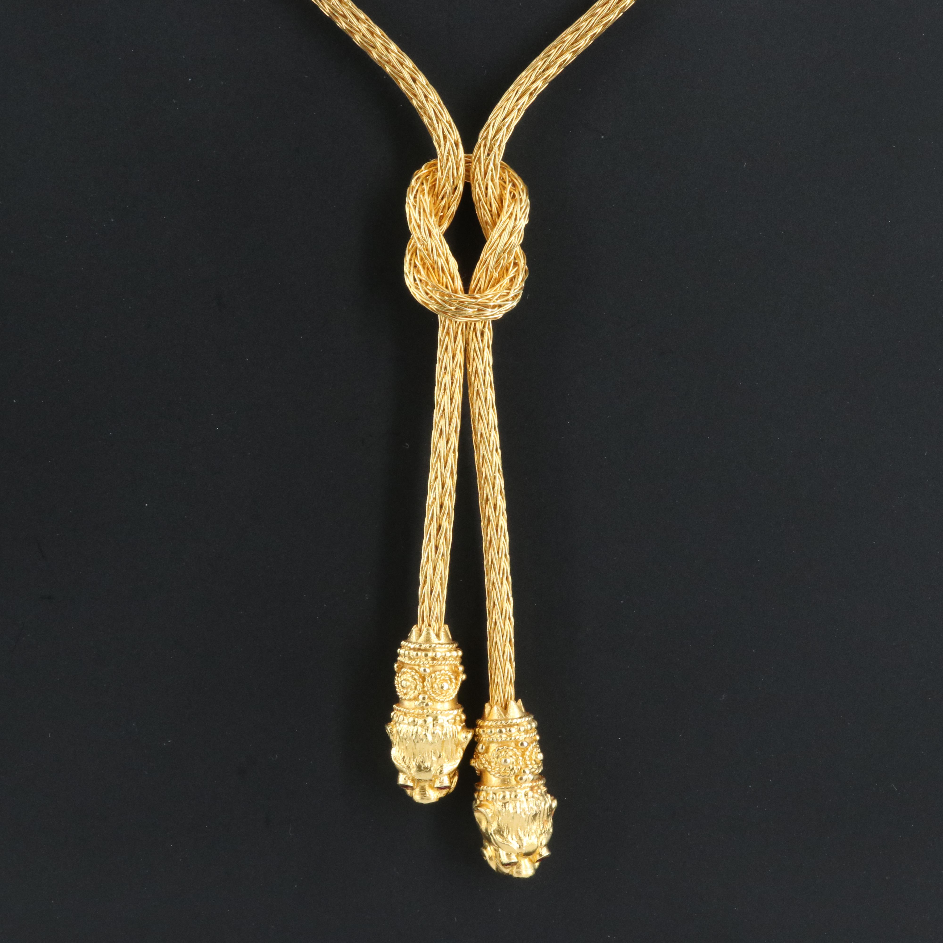 Ilias Lalaounis "Hercules Knot" 18K Ruby Sautoir Necklace with Lion