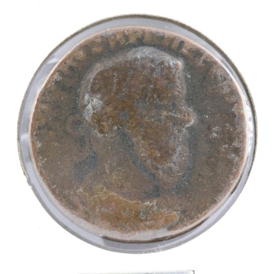Ancient Roman Provincial AE24 Coin of Pescennius Niger, ca. 194 AD