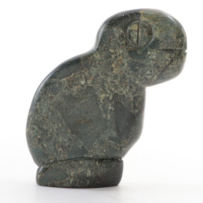 Fanizani Akuda Shona Abstract Carved Stone Sculpture of Bird