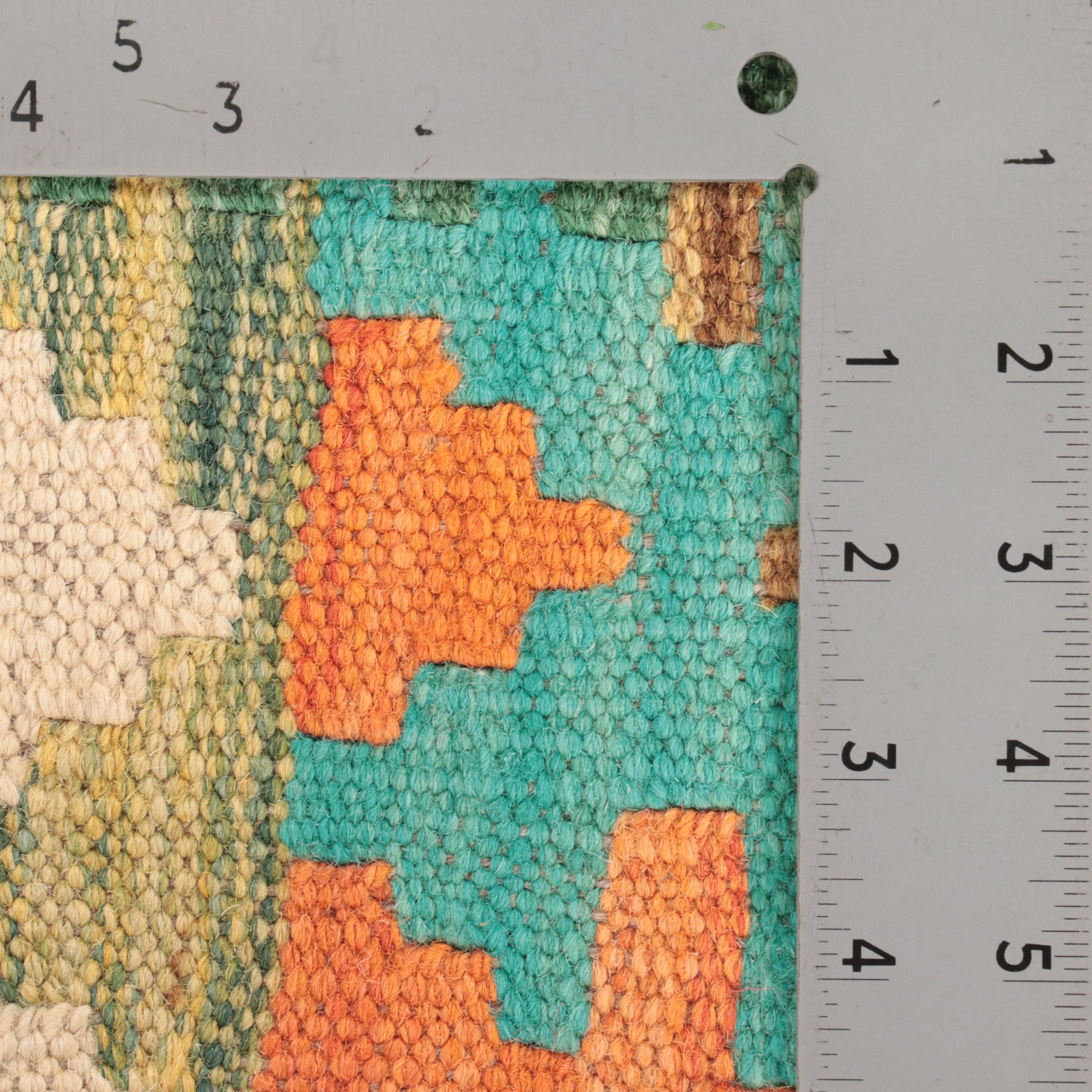 4-0-x-5-9-handwoven-pakistani-kilim-wool-rug-ebth