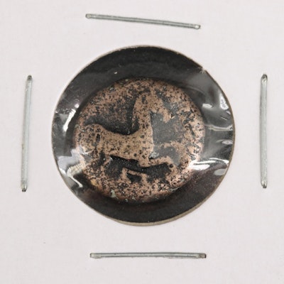 Ancient Thrace, Maroneia 1-Unit Coin, ca. 400 BC