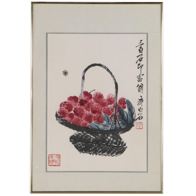 Japanese Watercolor Painting of Plums