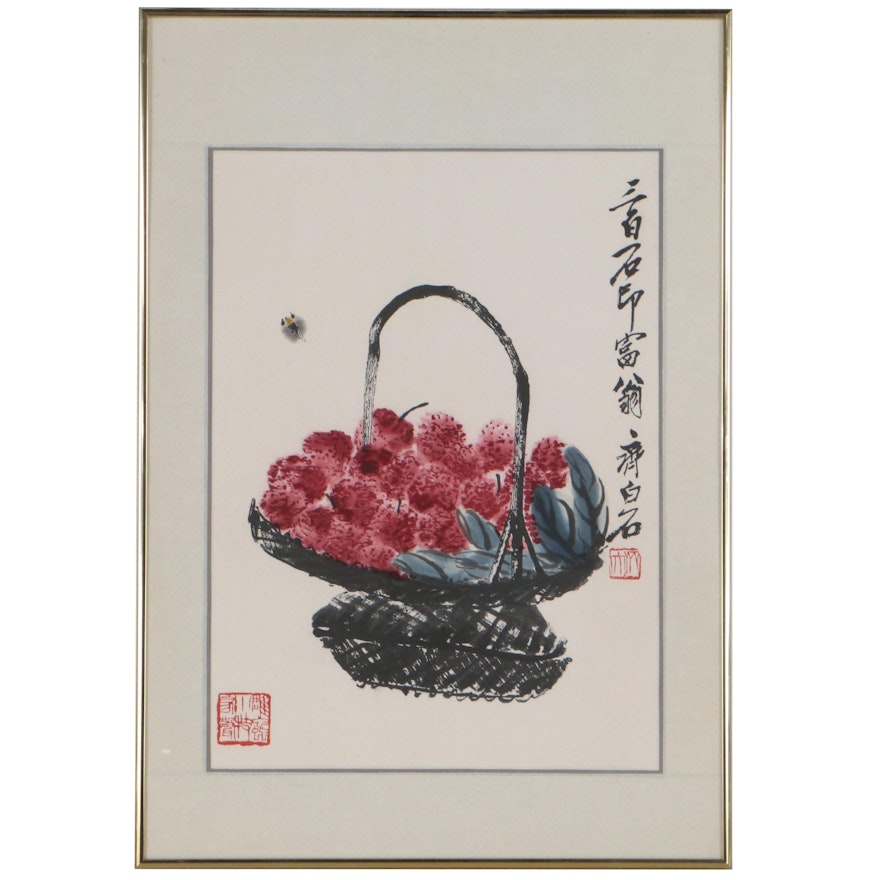 Japanese Watercolor Painting of Plums