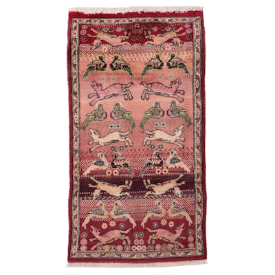 2'6 x 4'7 Hand-Knotted Persian Qashqai Pictorial Hunting Accent Rug