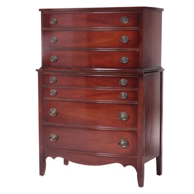 Dixie Hepplewhite Style Mahogany Chest of Drawers, Mid to Late 20th Century