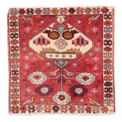 2' x 2' Hand-Knotted Persian Qashqai Pictorial Floor Mat