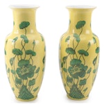 Pair of Chinese Famille Jaune Lotus Motif Porcelain Vases