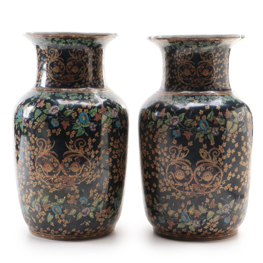 United Wilson Hand-Painted Porcelain Bangchuping Vases, Late 20th Century