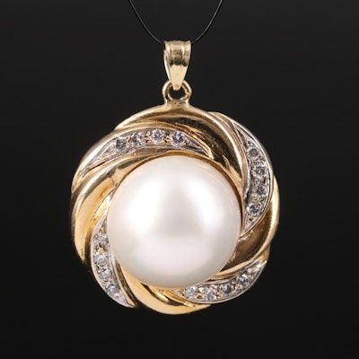 14K Pearl Brooch with Diamond Accented Fluted Border