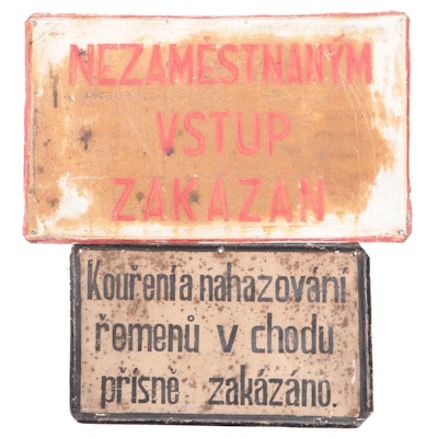 Slovakian No Smoking and Prohibited Entry Metal Factory Signs
