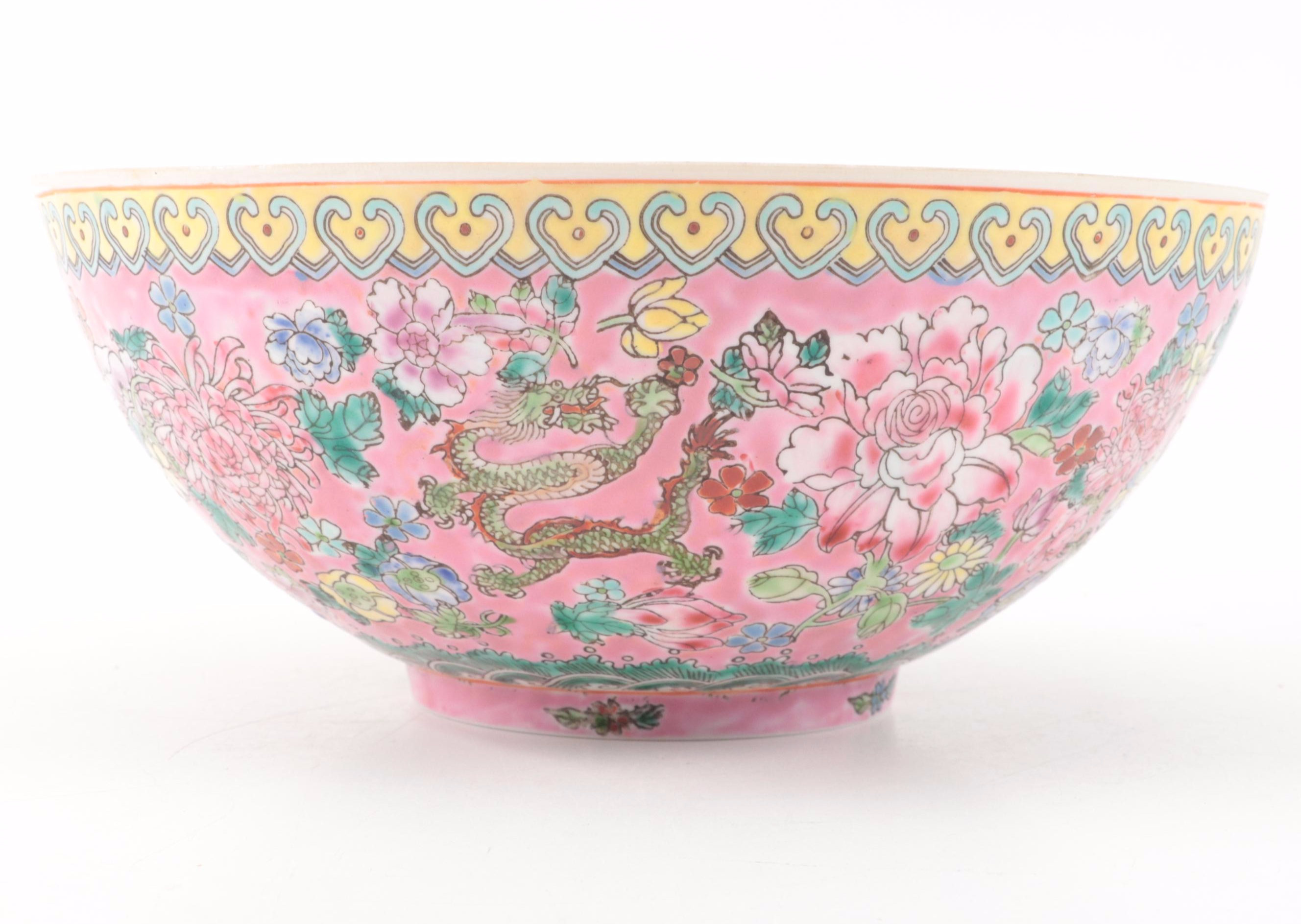 Chinese Famille Rose Enameled Porcelain Bowl with Presentation Box EBTH