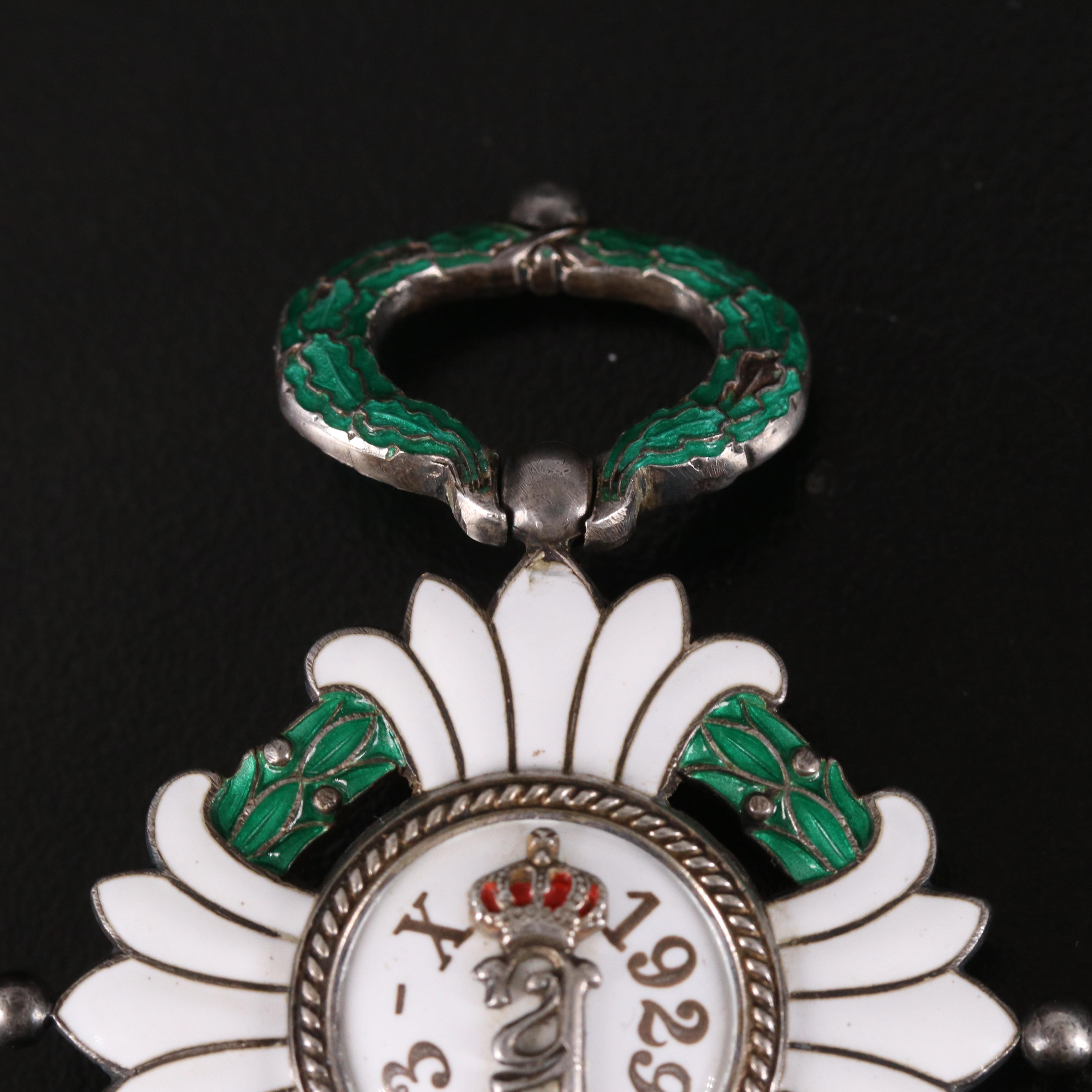1930s Sterling Royal Order of the Yugoslav Crown Medal EBTH