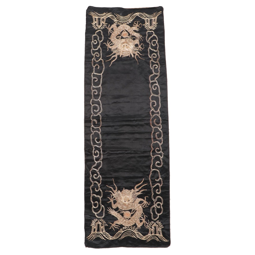 Chinese Gilt Embroidered Dragon Chasing Pearl Silk Table Runner
