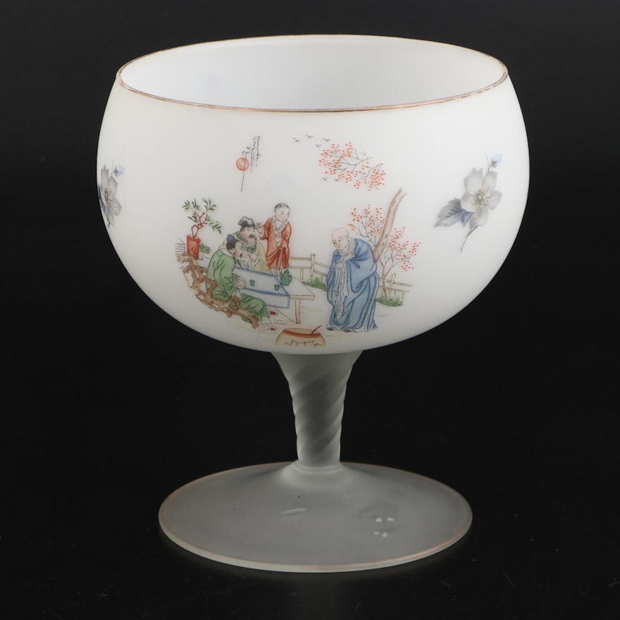 Chinese Painted Frosted Glass Compote Goblet