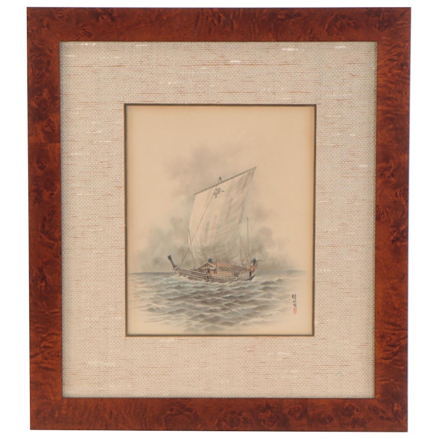 Japanese Nautical Watercolor Painting of Single Masted Boat