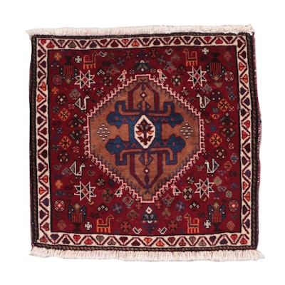 2'1 x 2'2 Hand-Knotted Persian Qahsqai Floor Mat