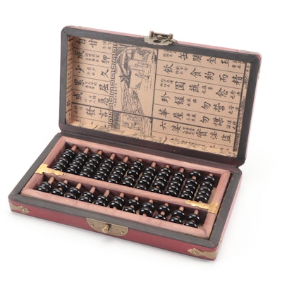 Chinese Beech Wood Abacus with Case and Book