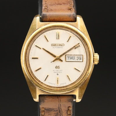 Vintage Grand Seiko Hi-Beat Wristwatch