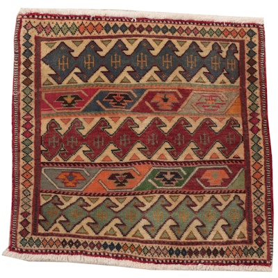1'11 x 1'11 Hand-Knotted Persian Kurdish Floor Mat