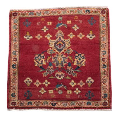 2' x 2' Hand-Knotted Persian Qashqai Floor Mat