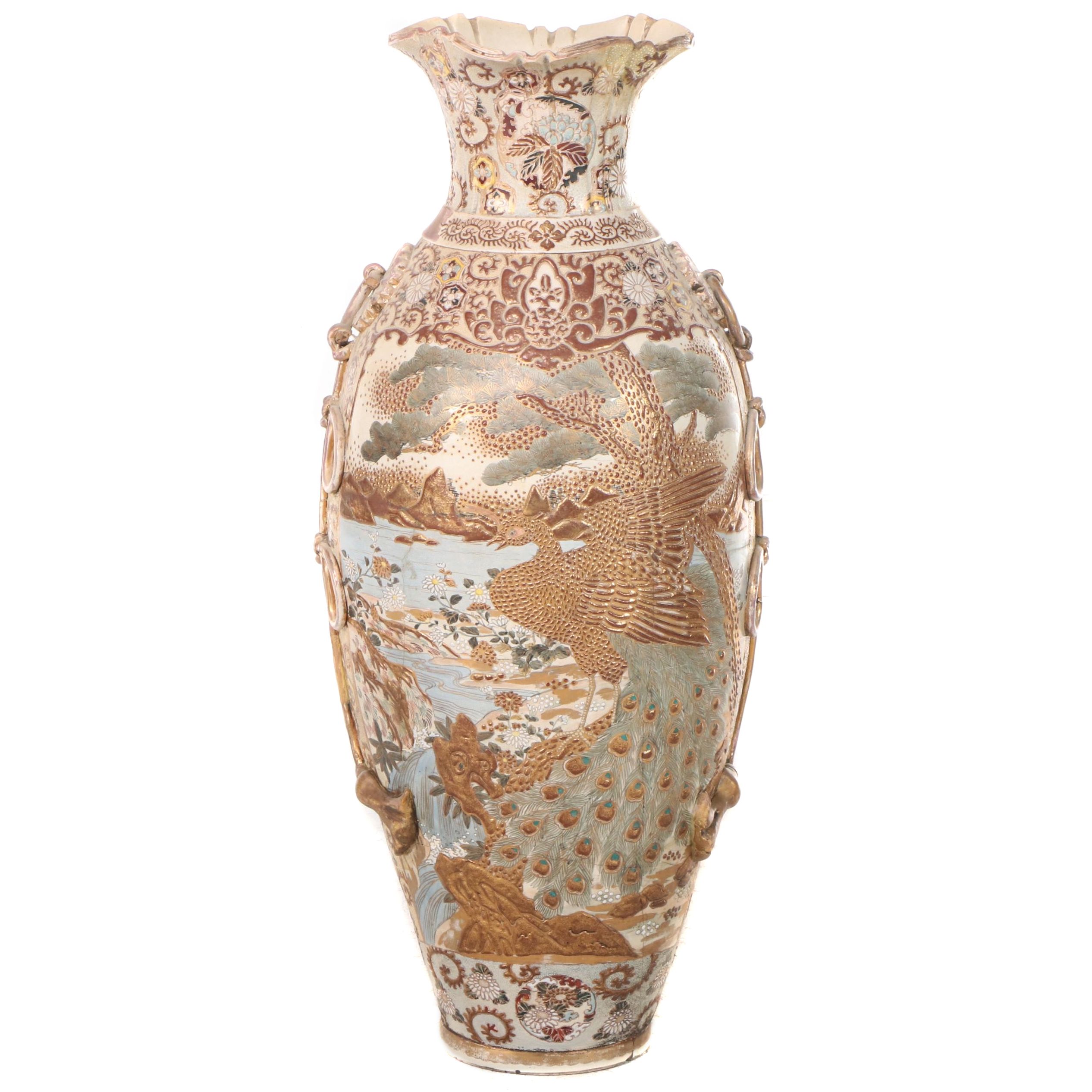 Japanese Satsuma Floor Vase with Moriage Accents, Early to Mid20th