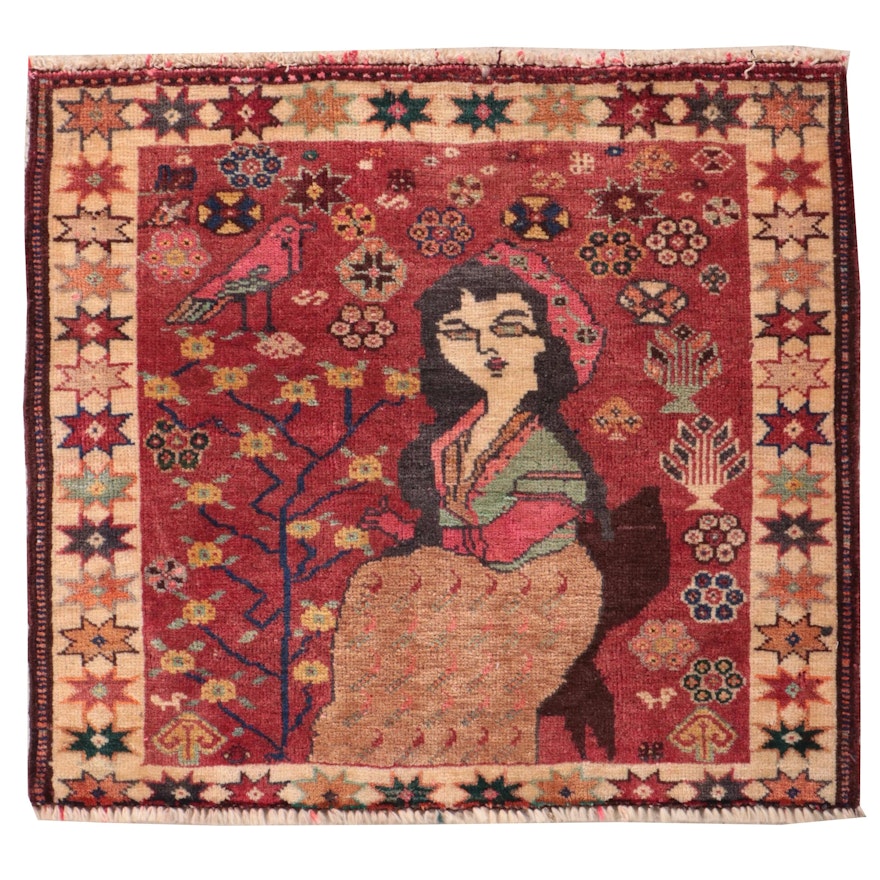 1'11 x 2'1 Hand-Knotted Persian Qashqai Floor Mat