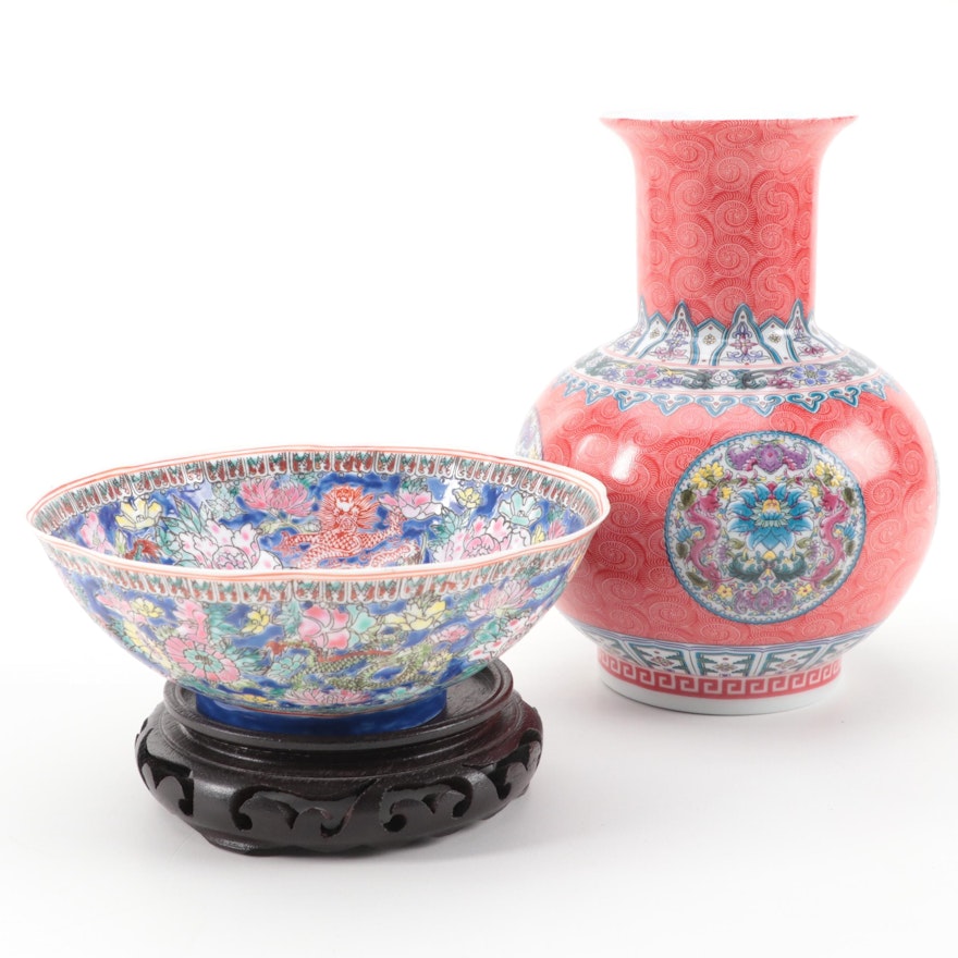 Chinese Porcelain Blue Ground Dragon Bowl and Famille Rose Motif Vase