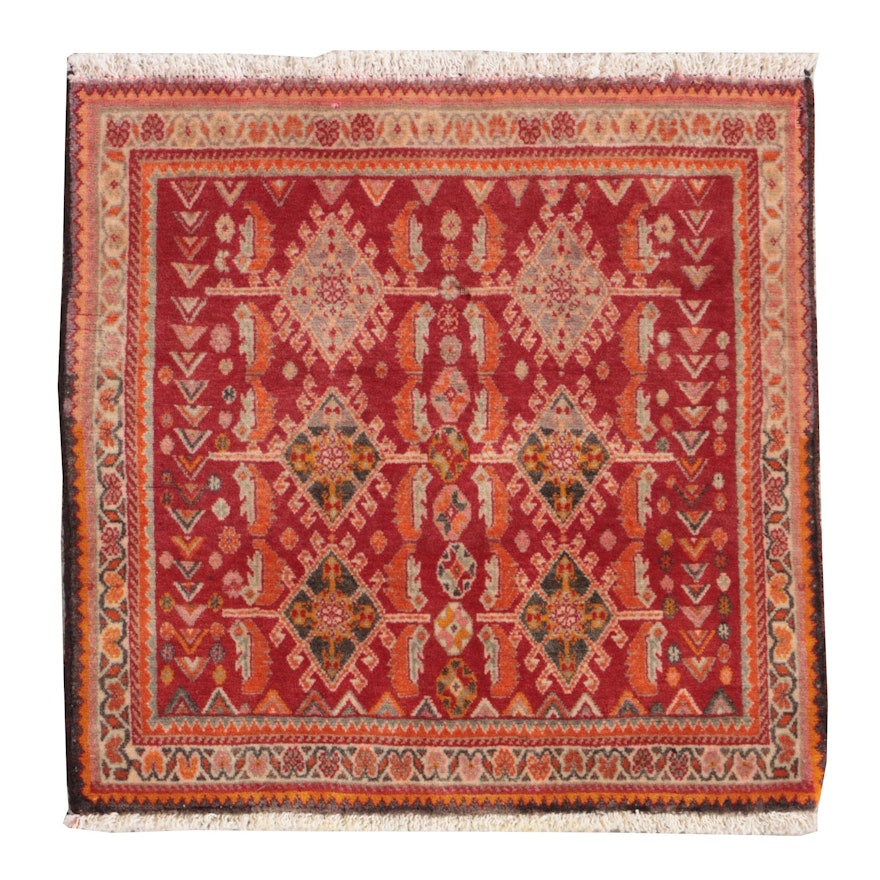 2' x 2' Hand-Knotted Persian Kurdish Floor Mat