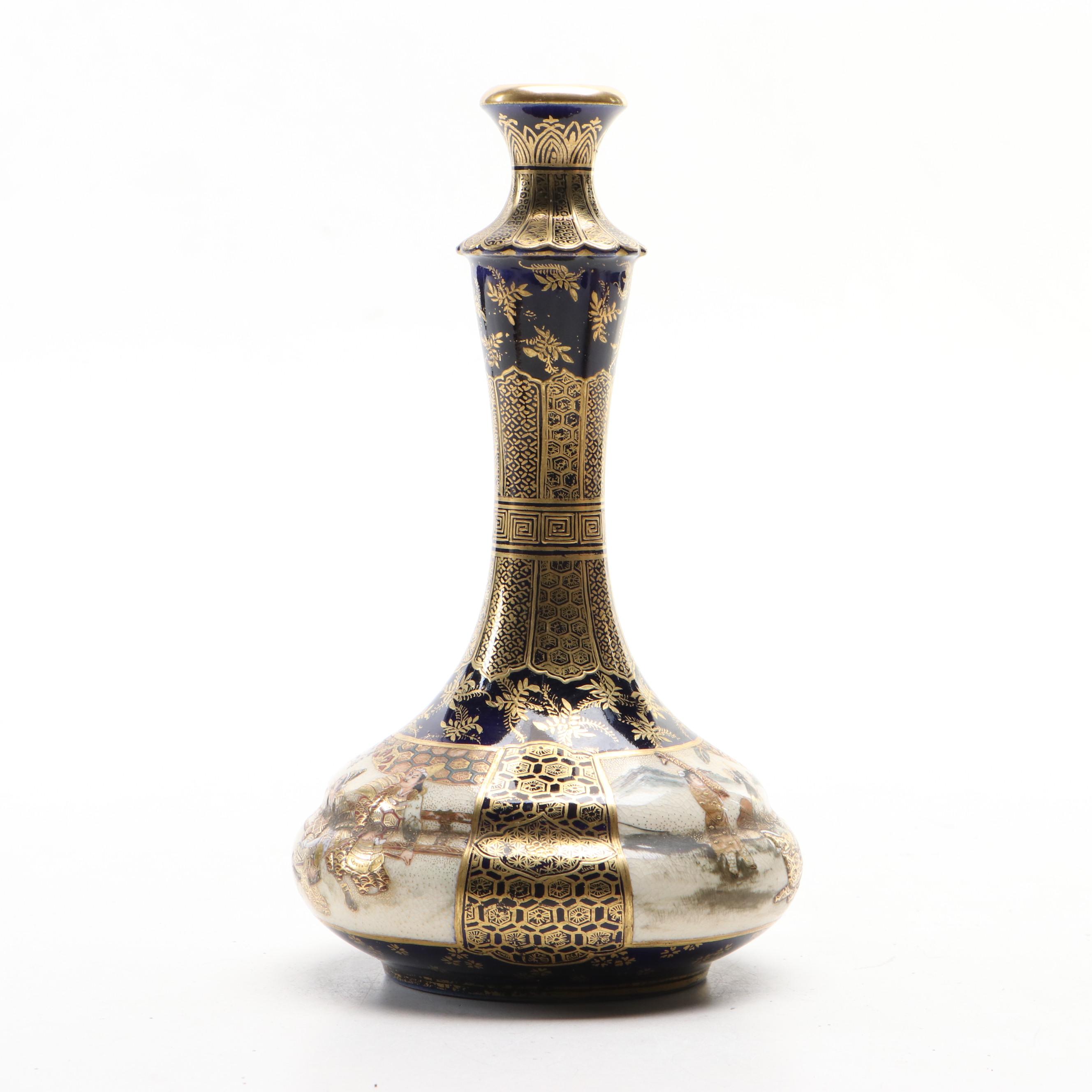 Japanese Satsuma Bottle Vases EBTH