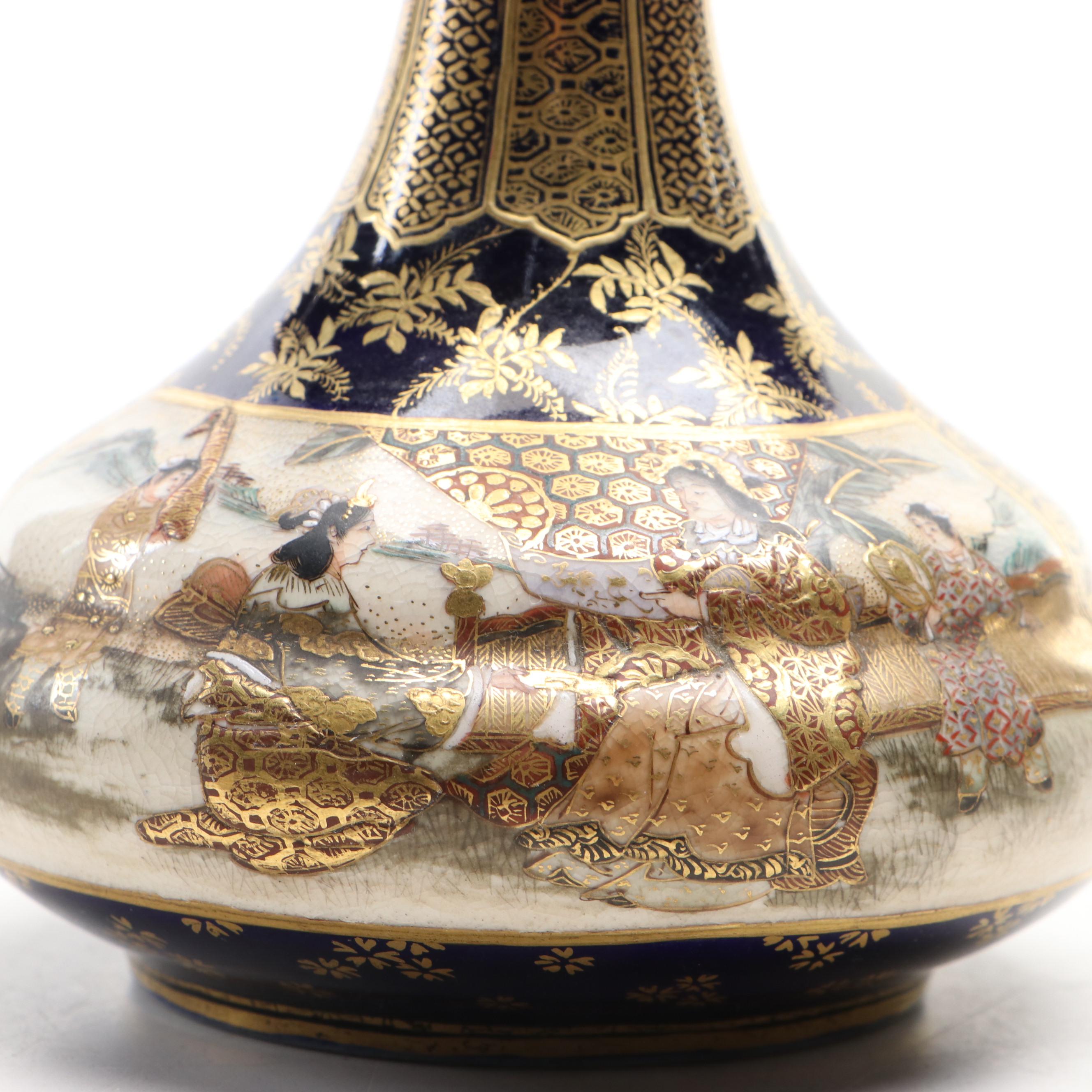 Japanese Satsuma Bottle Vases EBTH