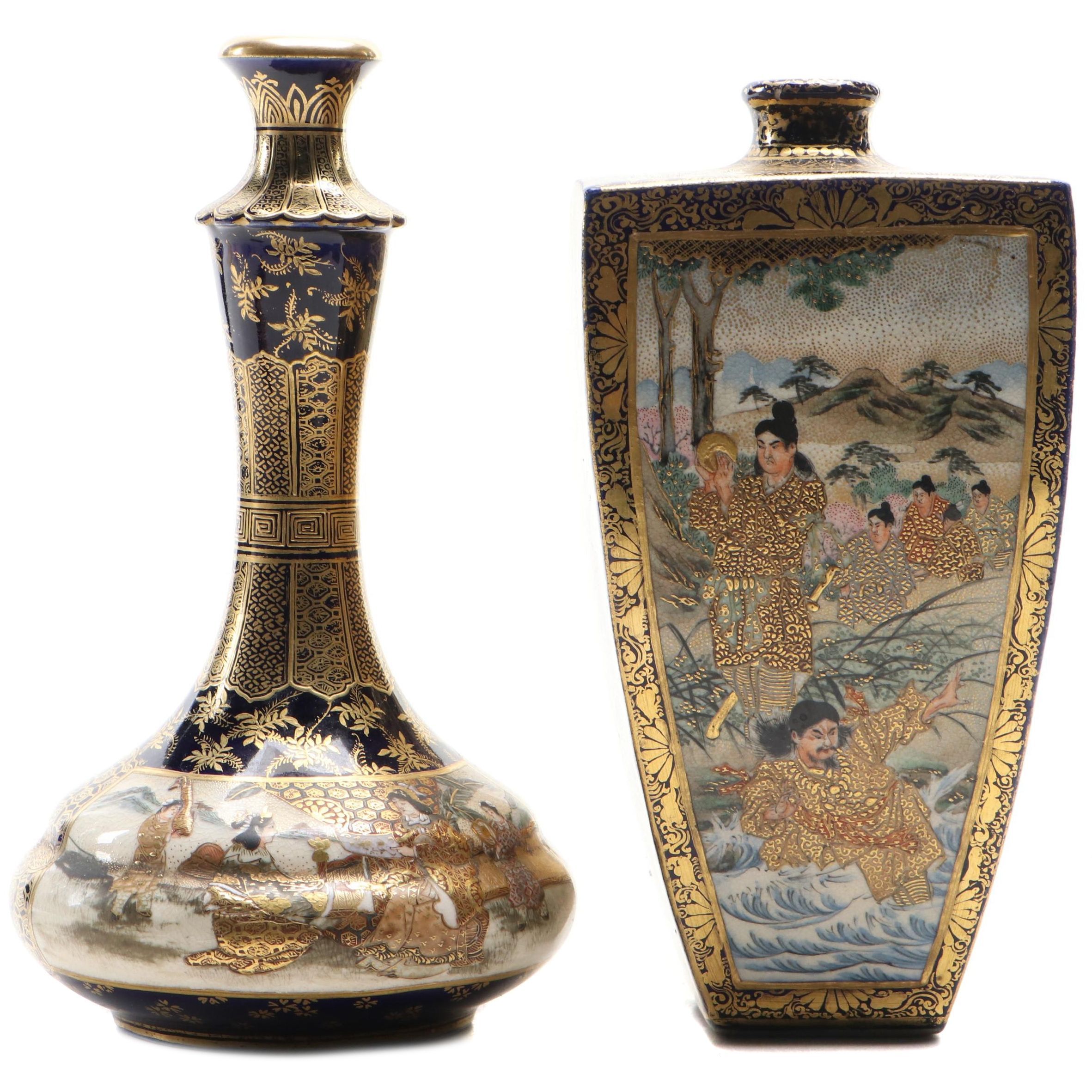 Japanese Satsuma Bottle Vases EBTH