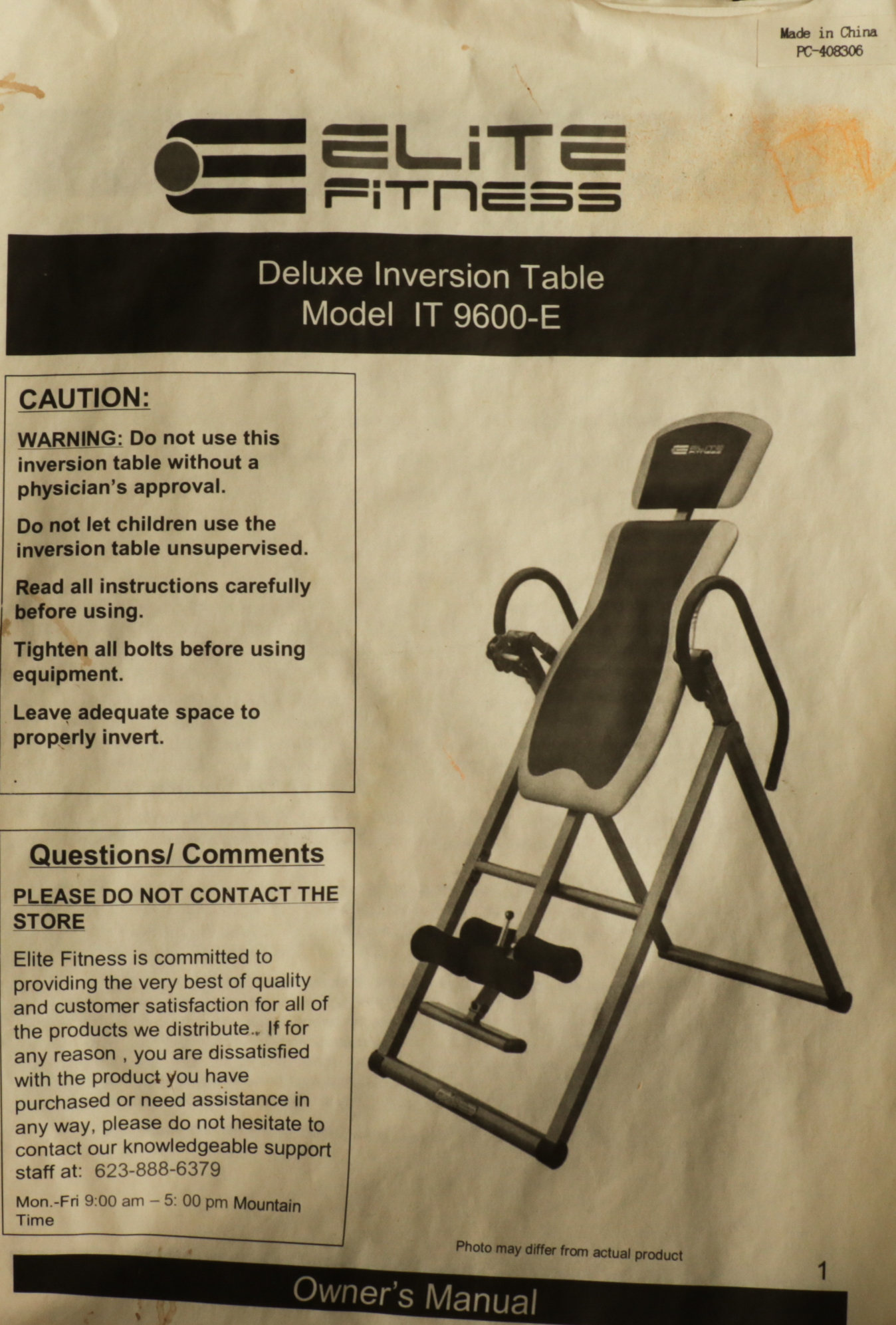 Elite Fitness Inversion Table, Gold's Gym Personal Trainer, Exercise Trampoline EBTH