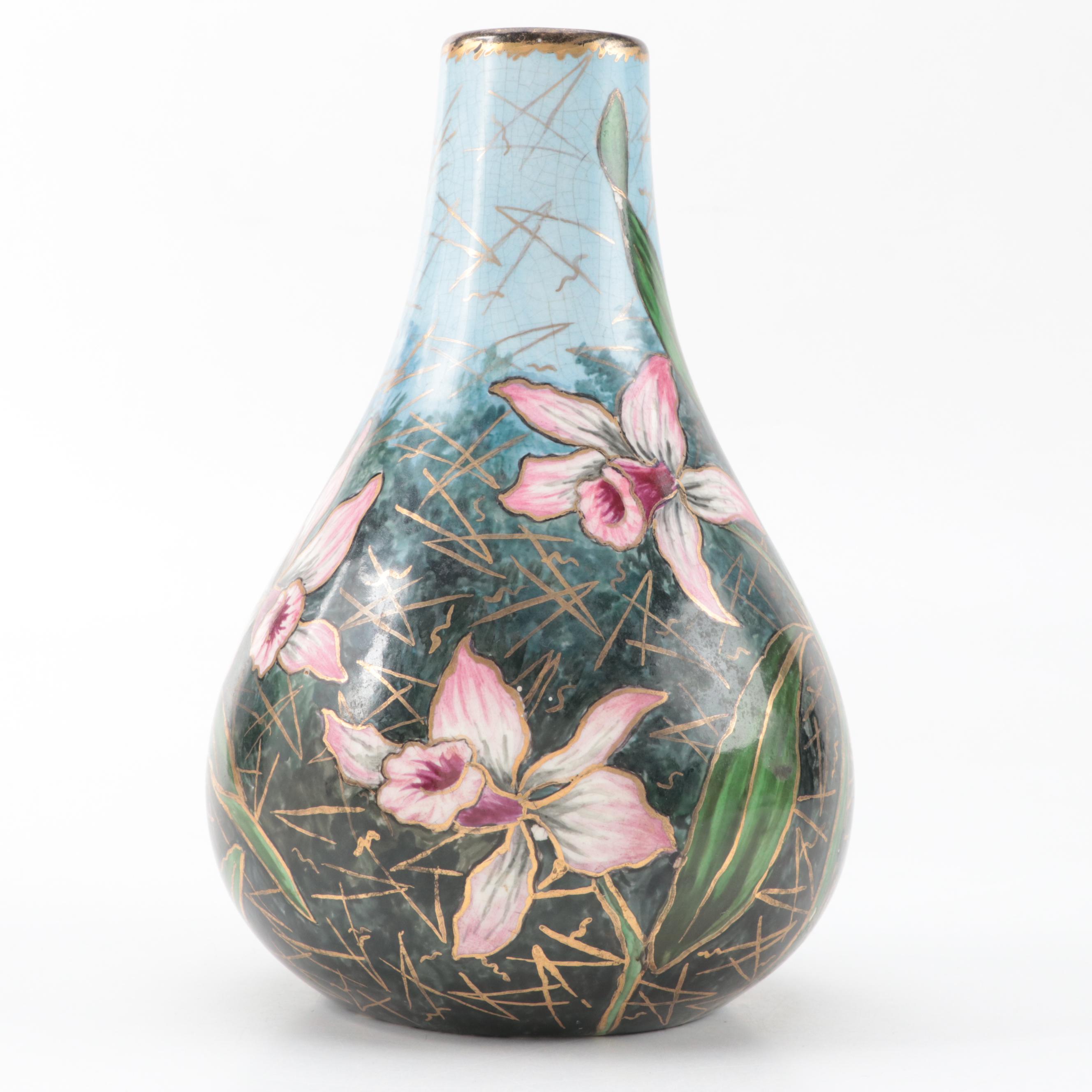 Jersey City Pottery Vase, Late 19th Century EBTH