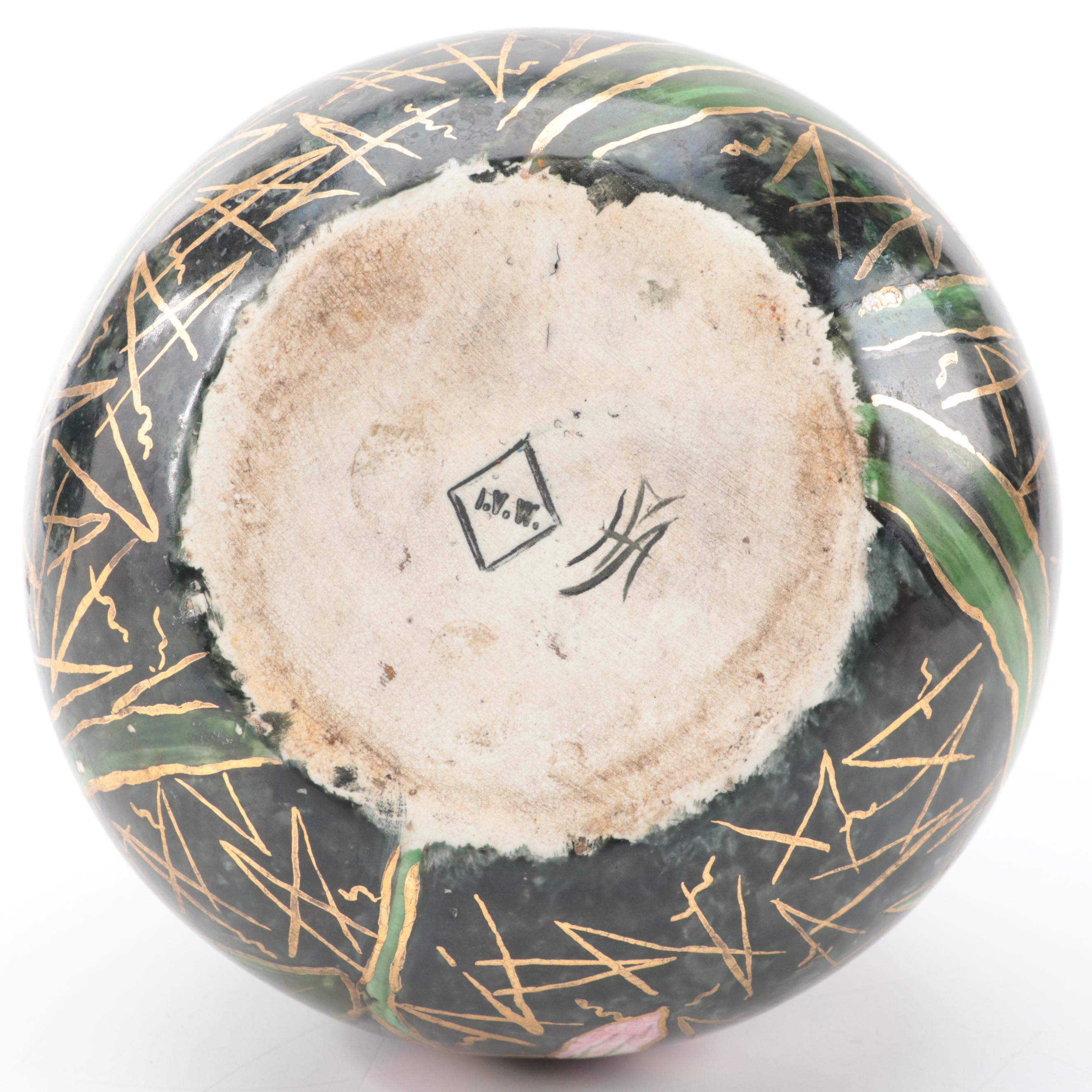 Jersey City Pottery Vase, Late 19th Century EBTH