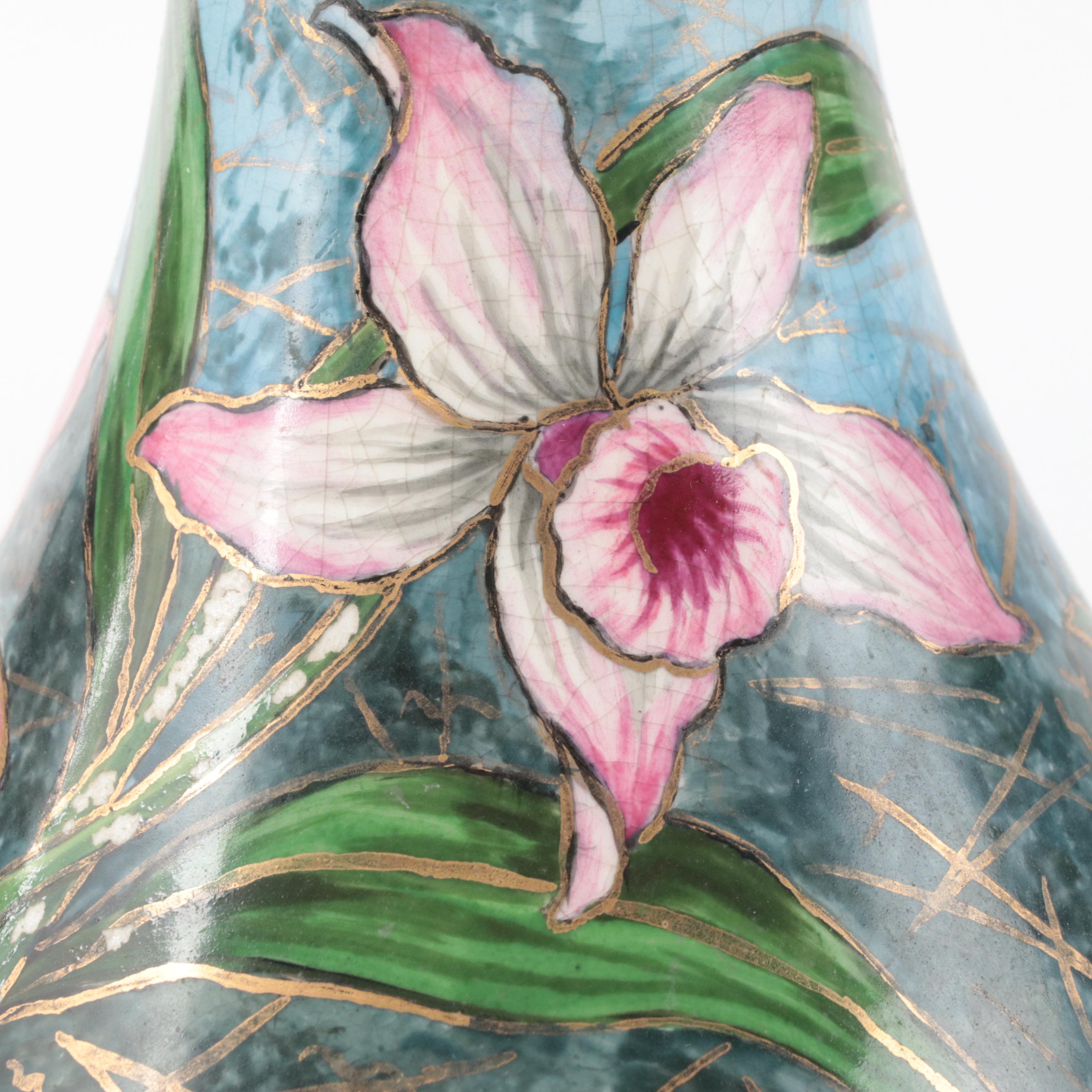 Jersey City Pottery Vase, Late 19th Century EBTH