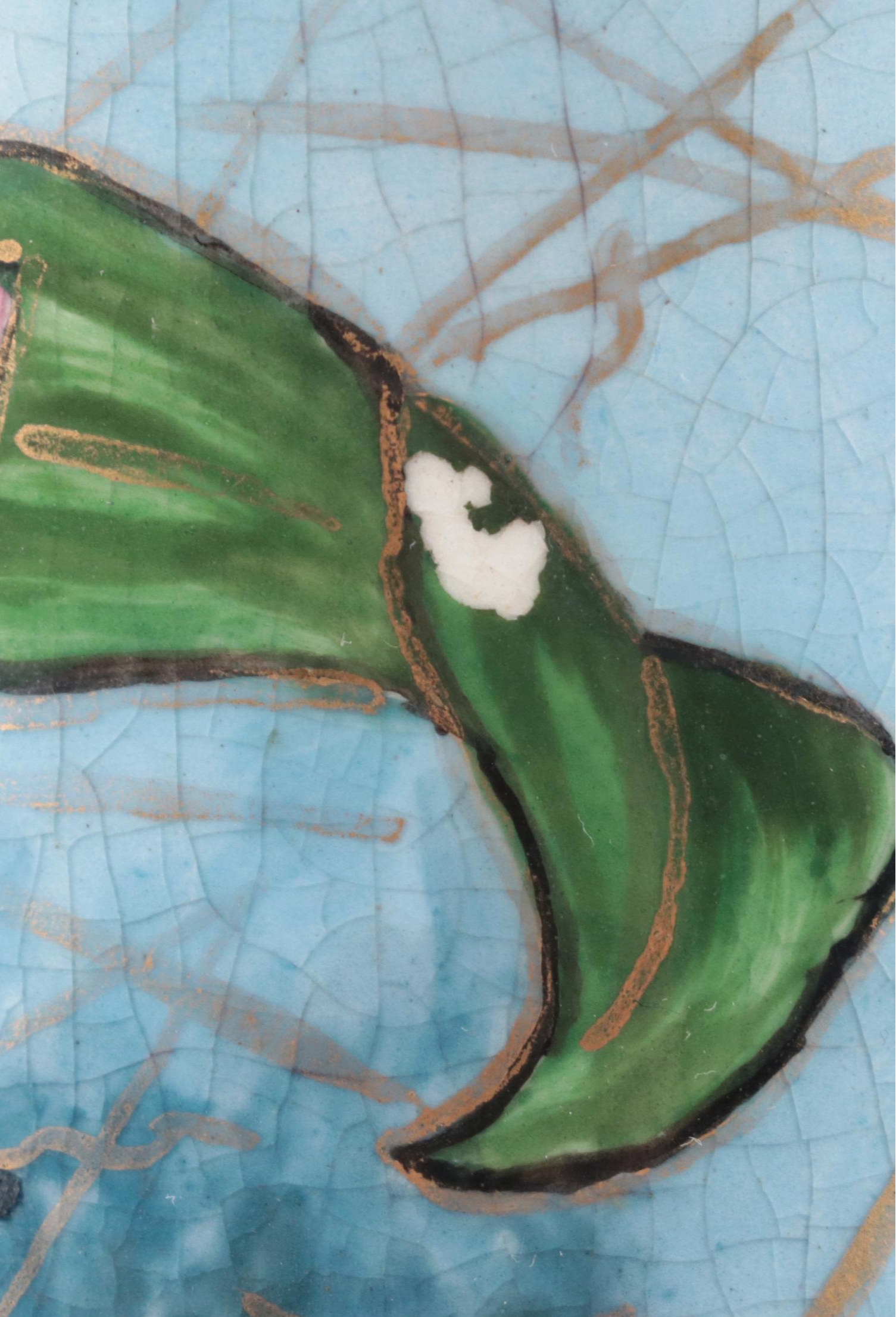 Jersey City Pottery Vase, Late 19th Century EBTH