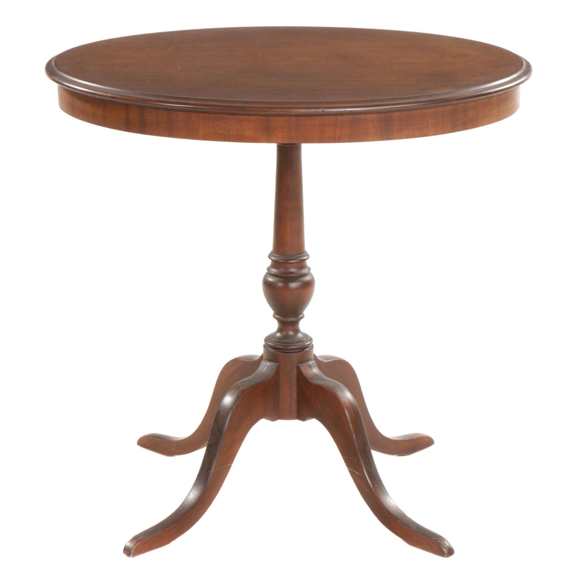 Imperial Furniture Co. III Style Walnut Pedestal Table, 1940s EBTH