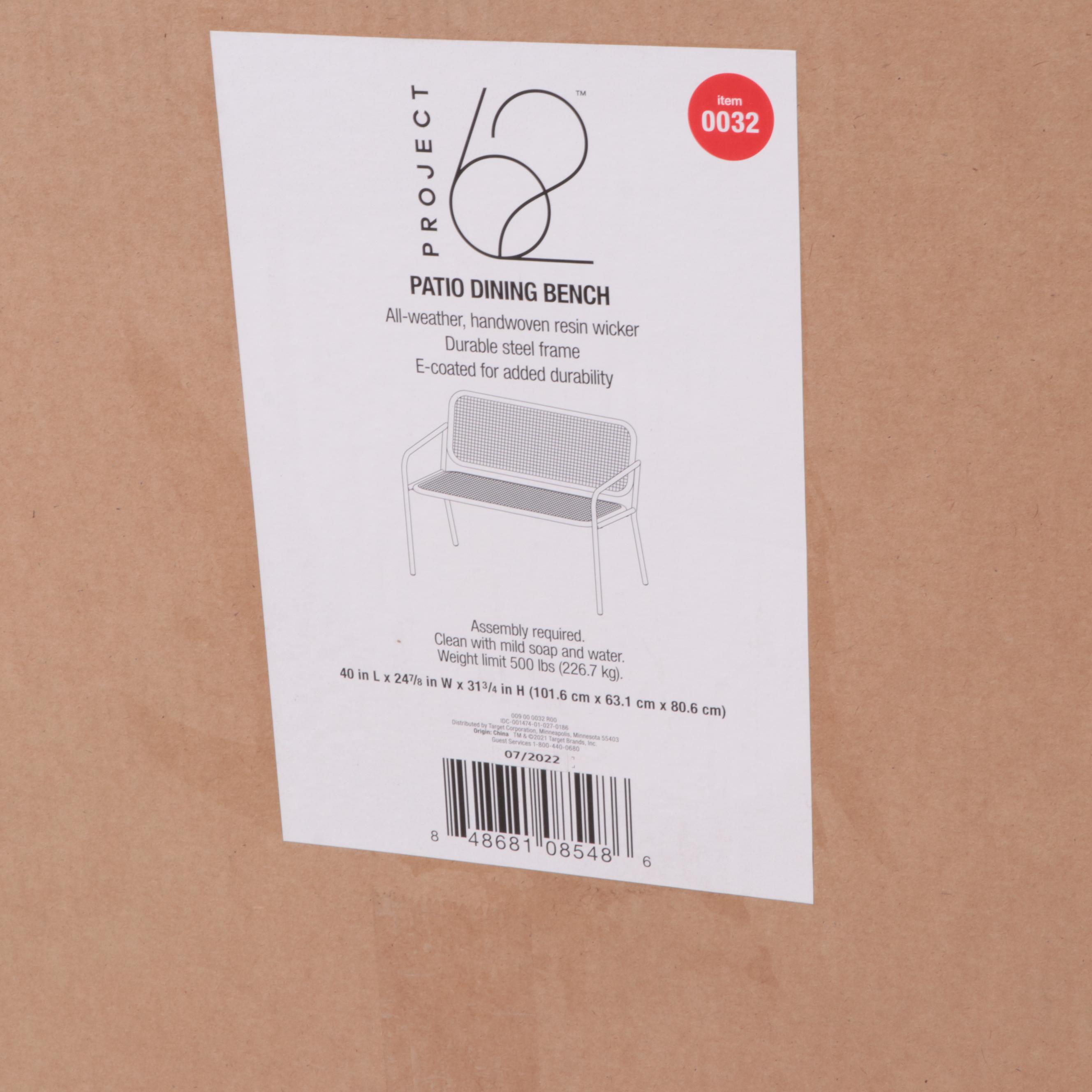 Pair of Project 62 Boda Caning Patio Dining Benches EBTH