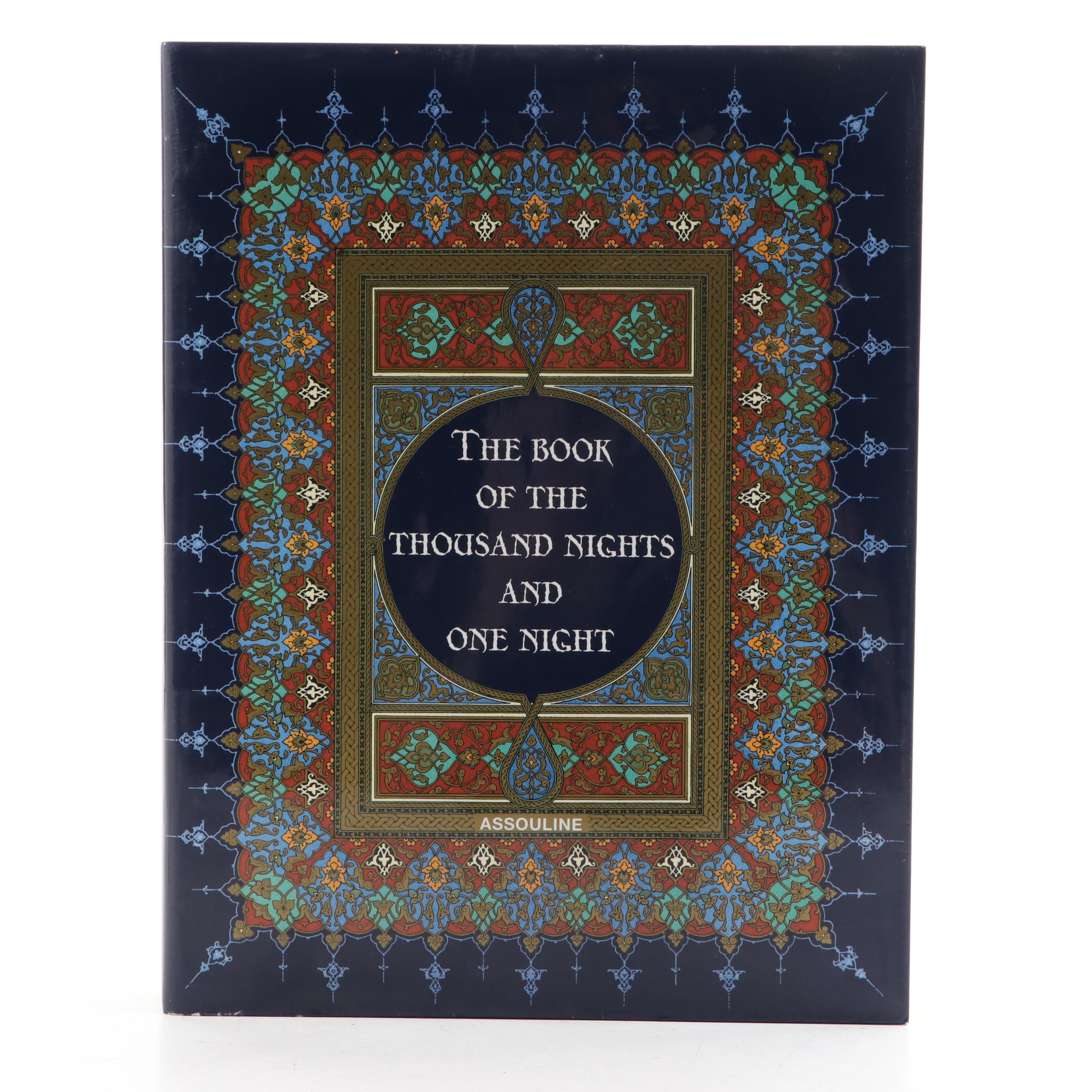 Illustrated "The Book Of The Thousand Nights And One Night," 2005 | EBTH