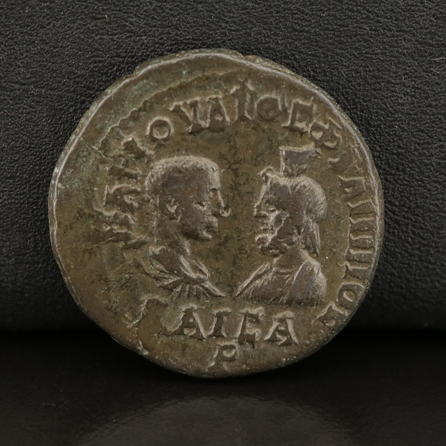 Ancient Roman-Thracian AE27 Coin of Philip II and Serapis, ca. 244 AD