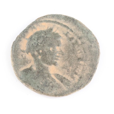 Ancient Judaea, Aelia Capitolina AE Coin of Severus Alexander, ca. 222 AD