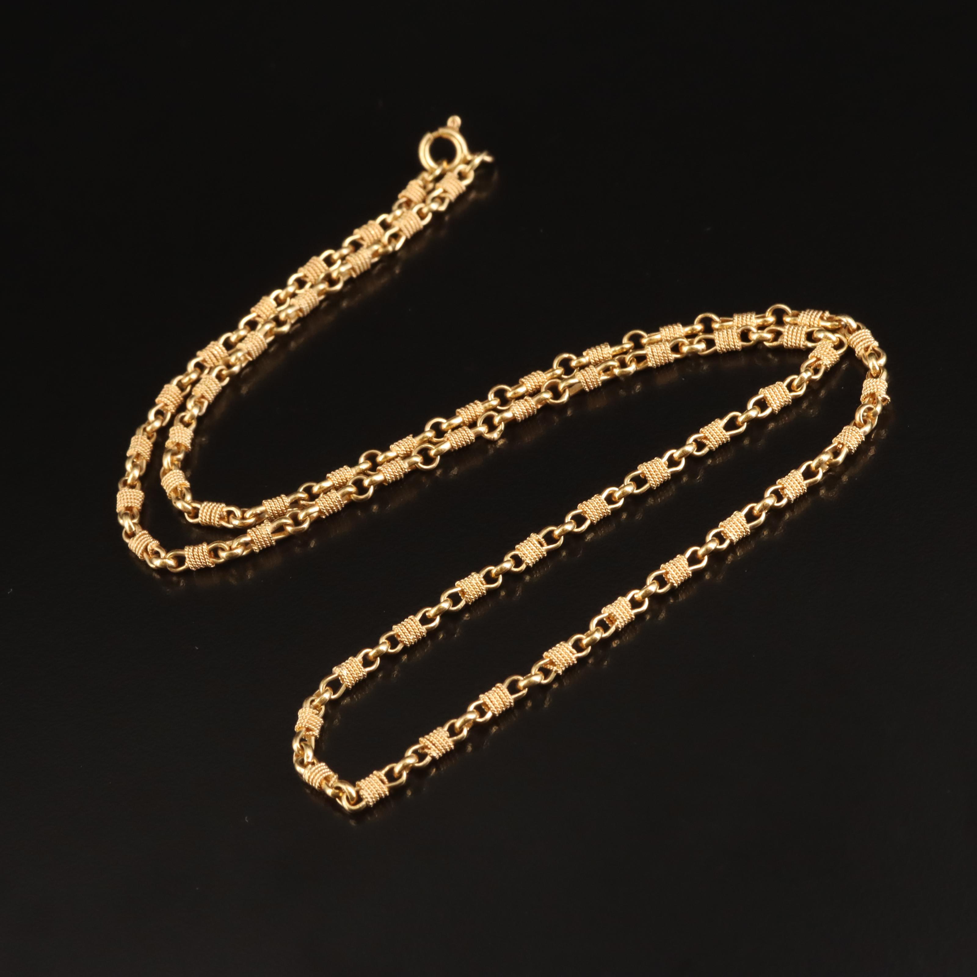 18K Fancy Link Necklace EBTH