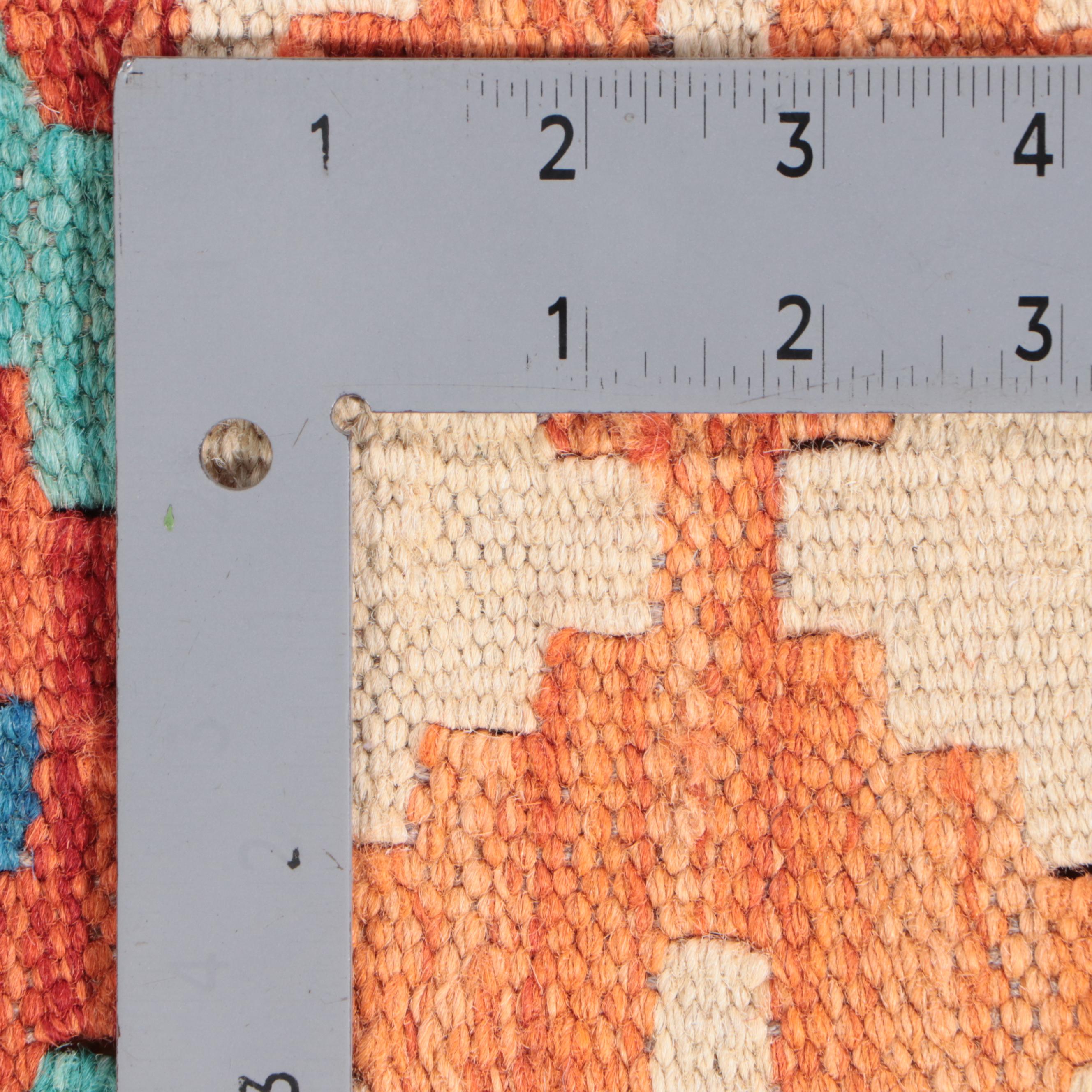 6-10-x-9-9-handwoven-pakistani-kilim-area-rug-ebth